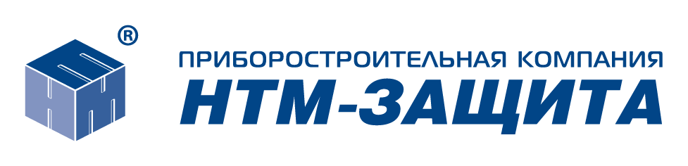 НТМ-Защит