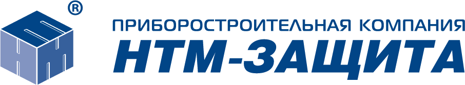 НТМ-Защита