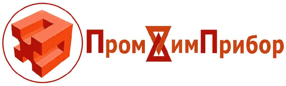 ПРОМХИМПРИБОР