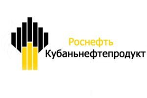 АО Кубаньнефтепродукт