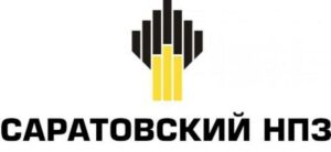 Саратовский НПЗ