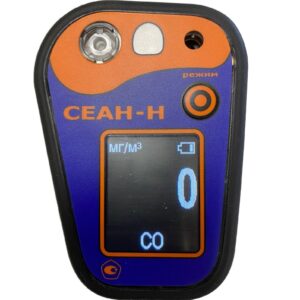 Газоанализатор индивидуальный однокомпонентный СЕАН-Н