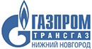 Газпром Трансгаз Нижний Новгород