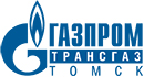 Газпром Трансгаз Томск