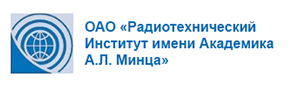 АО РТИ имени академика А.Л. Минца