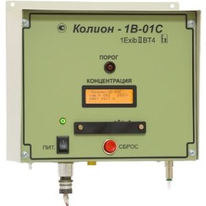 Газоанализатор стационарный КОЛИОН-1В-01С