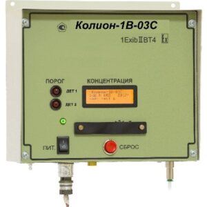 Газоанализатор стационарный КОЛИОН-1В-03С